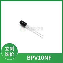 BPV10NF ����VISHAY �������ܹ�����ֵ����940nm�ӽ�&plusmn;20&deg;