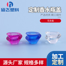 ɳ�ֻ����w���S����ɳ����ˮ�w����ƿ����ƿ�w��ɫ��ˮƿ�w