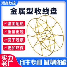 �S�ҹ���D300mm���z�Pșо�񻡺��z�@���P���ٺ��z�S�վ��P����݆