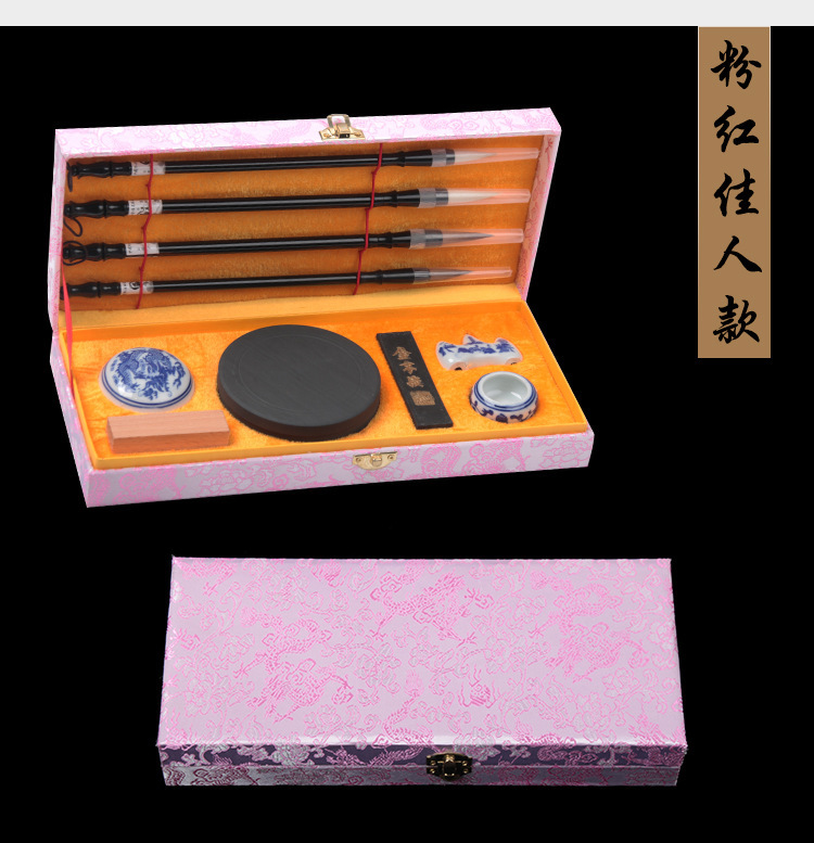 文房四宝套装详情页_08