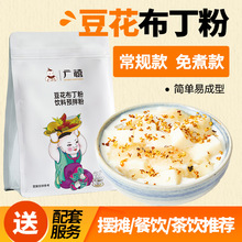 �V������������1KG���ҷ۹����۾W�t�����������̶����[������
