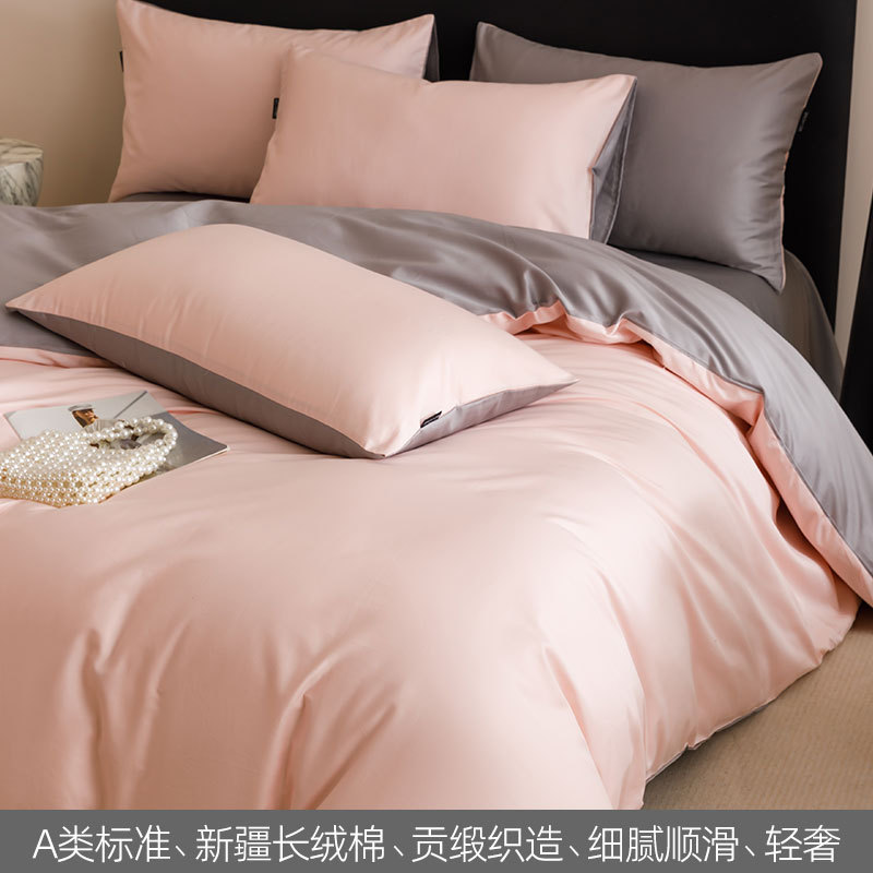 High-end 100S Xinjiang algodón cama de lana larga cuatro piezas de algodón sábanas cubierta cama