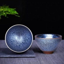 建阳建盏茶杯主人杯纯手工礼盒装菊花盏百花盏专用茶盏杯包邮代发