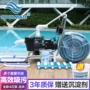 清洁手动水下poolmate吸污机