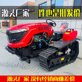多功能小型履带拖拉机水旱两用农用起垄旋耕柴油大马力家用犁地机