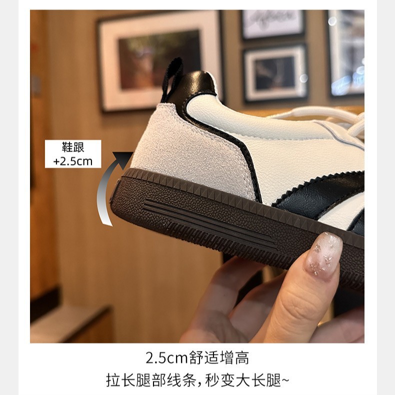 真皮德训鞋女2025秋季新款百搭休闲鞋平底运动鞋女款轻便小白鞋子|undefined