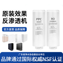 �m�亣/����ˮ���VоHRO4H98/4H99-2/6H99/500/600-3��ˮ�C