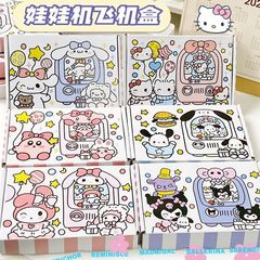 新型サンリオピューロランドの子供機シリーズのカードの飛行機の箱が可愛いです。