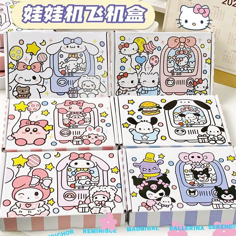 Новая кукольная машина Sanrio Paradise серии Card Out Летающая машина Коробка Симпатичная упаковочная коробка Подарочная коробка Ручная учетная упаковка Упаковочная коробка
