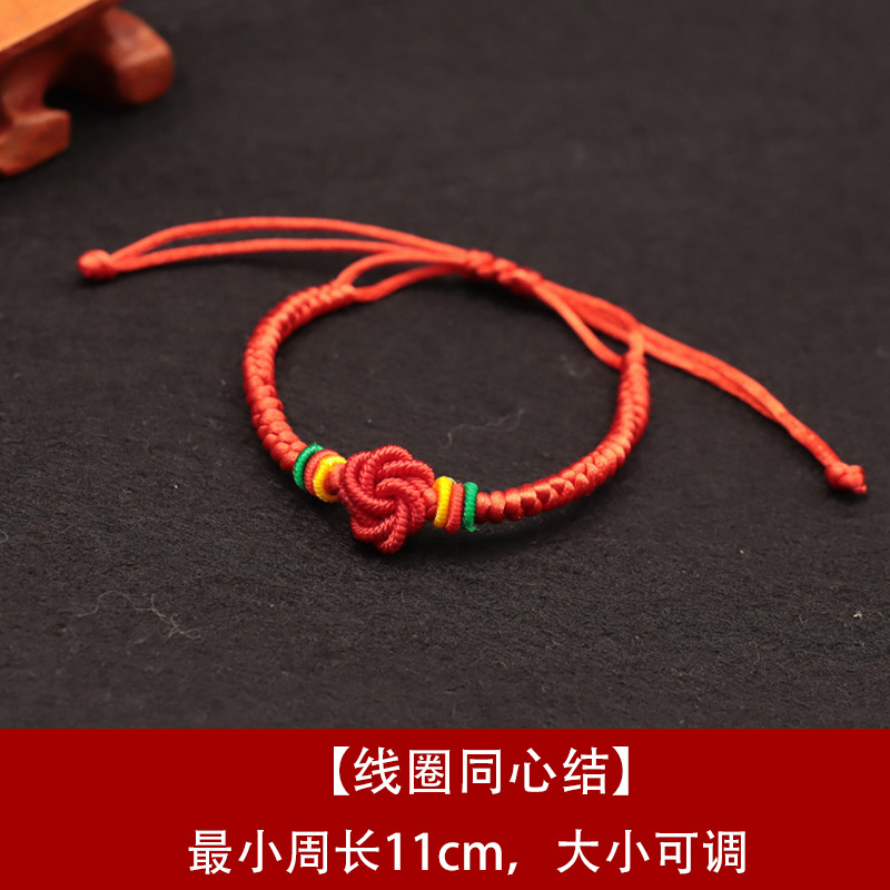 Bracelet en alliage - Ref 3446579 Image 47