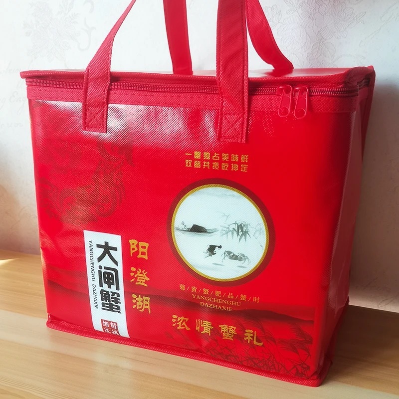 覆膜无纺布大闸蟹冰袋手提冷热保温袋铝箔加厚外卖保温包阳澄湖|undefined