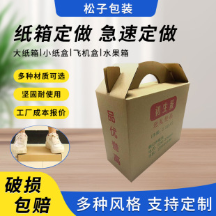���������u�����b�������خa���������������������f��羳����