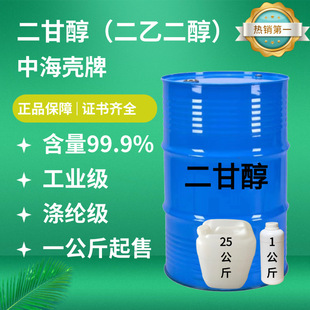 �к����ƶ��ʴ�DEG ��]�����Ҷ�������99.9% ���I��һ��������