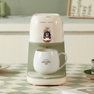 Konka Coffee Machine Home Italian Semi-automatic Small Office Tea Brewing Machine American Machine QQ Joint Coffee