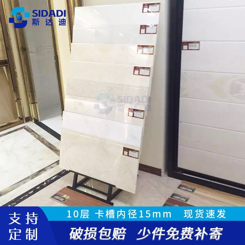 300600折叠瓷砖展示架可移动石材展架展会参展用地板展示柜模块化