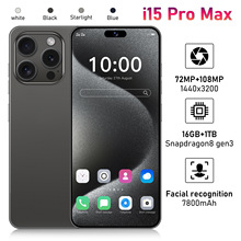 跨境手机i15pro max 7.6寸3+64G支持一体机真4G网络 安卓智能手机