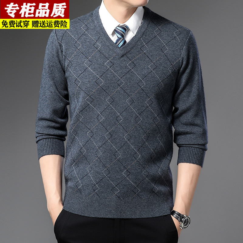 2025 Winter New Men's V-Neck Wool Sweater Thickened Warm Heart-Shaped Collar Knitwear Middle-Aged Sweater Dad's Outfit