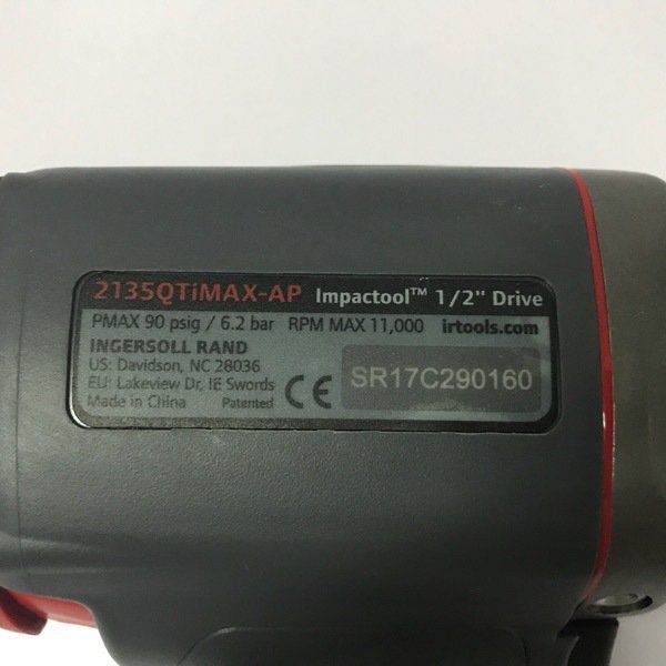 英格索兰 2135QTIMAX-AP 气动冲击扳手 1/2方 静音 低噪音 气扳机