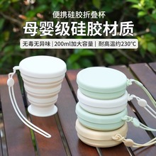 �S���ۯB����yʽ���s���ڱ����z���Б���¶�Iˮ��ʳƷ���ۯB����