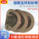 Cross-border new alumina abrasive belt 457*13 Brown corundum annular abrasive belt 5PCs set Abrasive Belt grinding belt