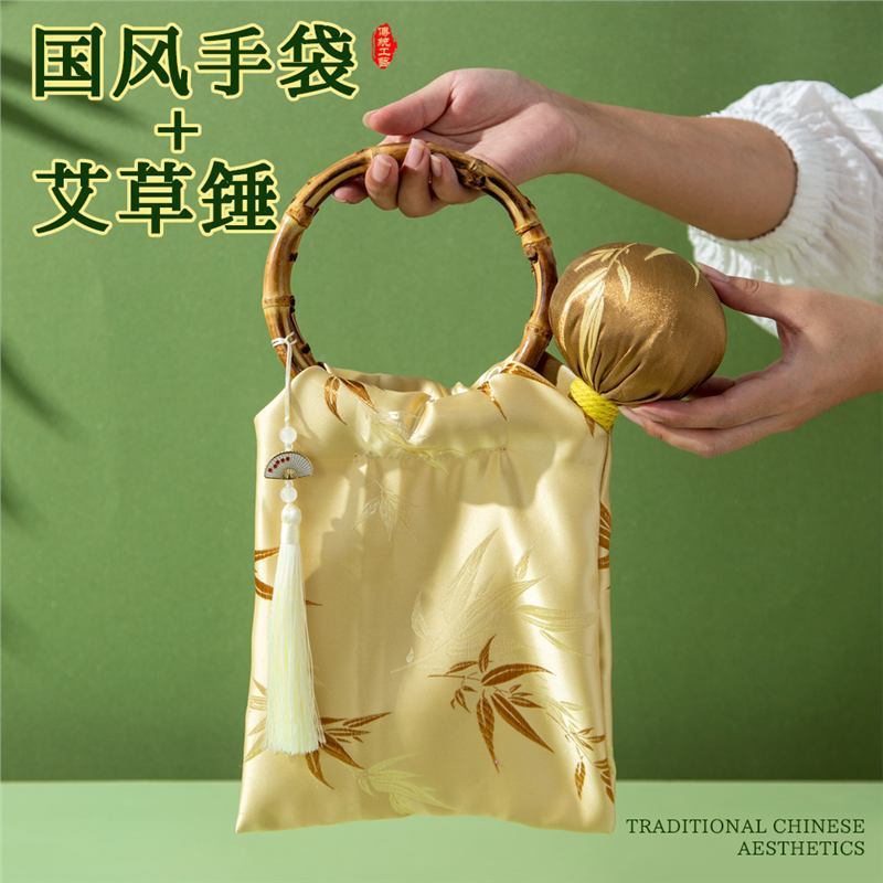 国风竹叶提花汉服新中式包女古风手挽包旗袍竹节手提包diy材料包|undefined