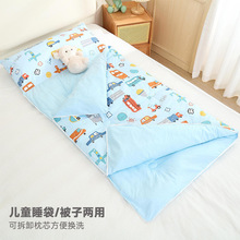 ��ͯ���з��߱��к�Ů��ȫ��˯��40֧���ރ��ô�Ʒ����˯���əCϴ