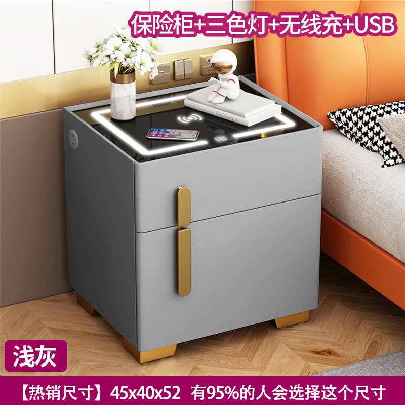 라이트 그레이 올 원목 모델 금고 + 3색 조명 + 무선 충전 + USB