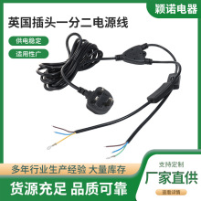 ����BS1363�J�CӢ�����^һ�ֶ��Դ�����^303�_�P��