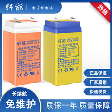 ��ӳ�늳�4v4ah5ahͨ�ð��]6V������ӳ���늳ؿɳ�늷Q늳ش�ȫ