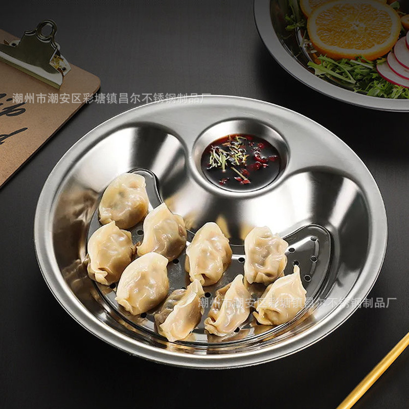 不锈钢饺子盘家用沥水带蘸醋碟圆形多用蒸包鱼菜水果小吃薯条托盘