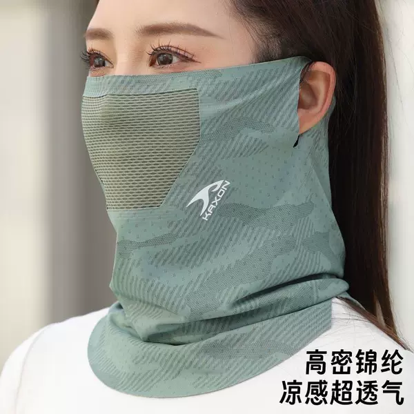 Summer Men's Ear-Hanging Sun Protection Mask Neck Protection Full Face Anti-Uv Ice Silk Cycling Fishing Outdoor Neck Cover Mask