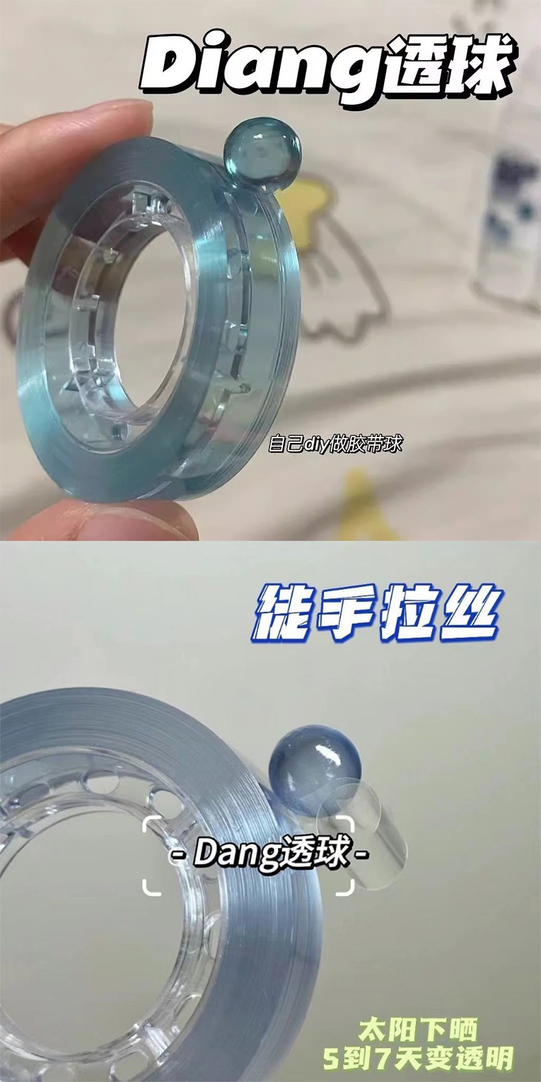 O1CN014MaCKC1erhVZ6Exl9_!!9421