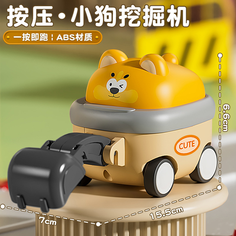 国境を越えた外国貿易児童玩具アニメ知育工事車模型玩具小自動車少年早教玩具車|undefined