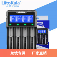 Liitokala Lii-K4 LCD�� 4�� �늳س���� 18650/26650/21700/AA