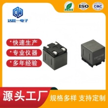 CSD1315B-150M大電流數字功放電感 大電流功率濾波器電感