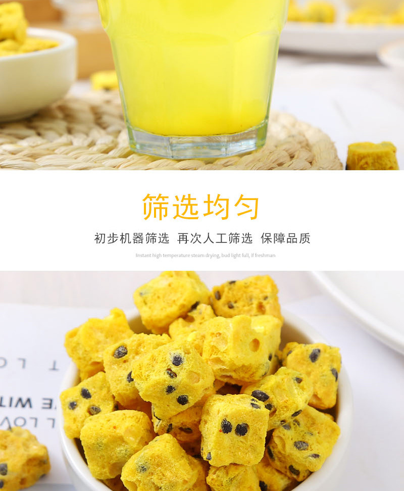 Freeze-Dried Passion Fruit (Passiflora edulis) — Fruit Tea Ingredient for Daily Brewing in use