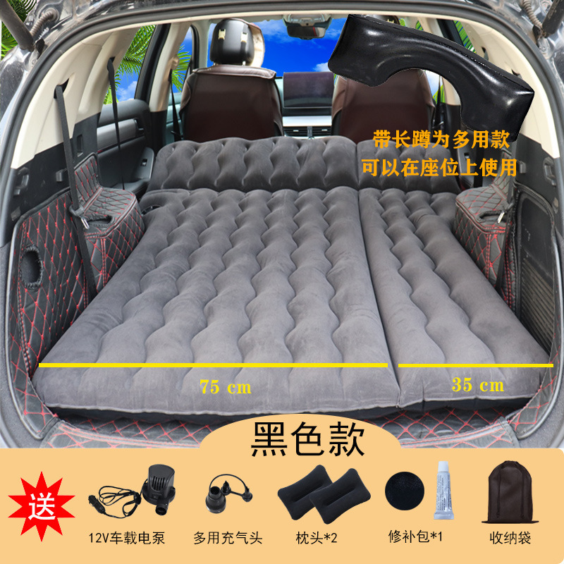 SUVトランク車載エアマットレス多目的野外睡眠マット自動エアマットレス二人屋外旅行ベッド|undefined