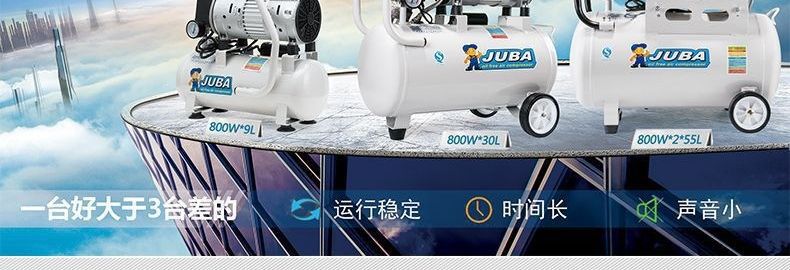 Small Oil-Free Silent Air Compressor High-Pressure 220V Household Decoration Spray Painting Woodworking Air Compressor Export