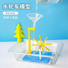 �Ƽ�С����ˮ݆܇ˮ܇����ƌW���팍򞃺ͯ�ֹ���߲̾��ϰ�