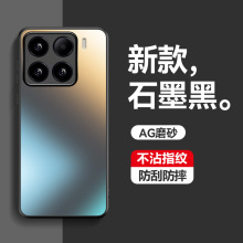 ����С��15Pro�ֻ���AGĥɰС��14Pro��ָ��С��CIVI4Pro������