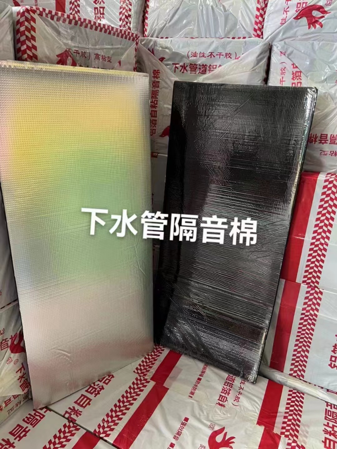 微信图片_20230606054037