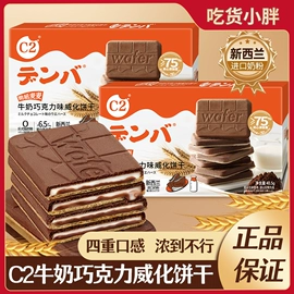 儿童读物;社科生活;四件套