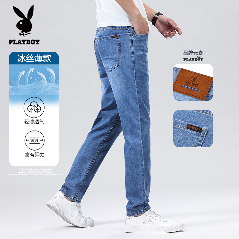 Playboy Spring/Summer Men's Jeans, Thin Fit Straight-Leg Pants, Special Edition Playboy Spring/Summer Men's Jeans, Thin Fit Straight-Leg Pants, Special Edition