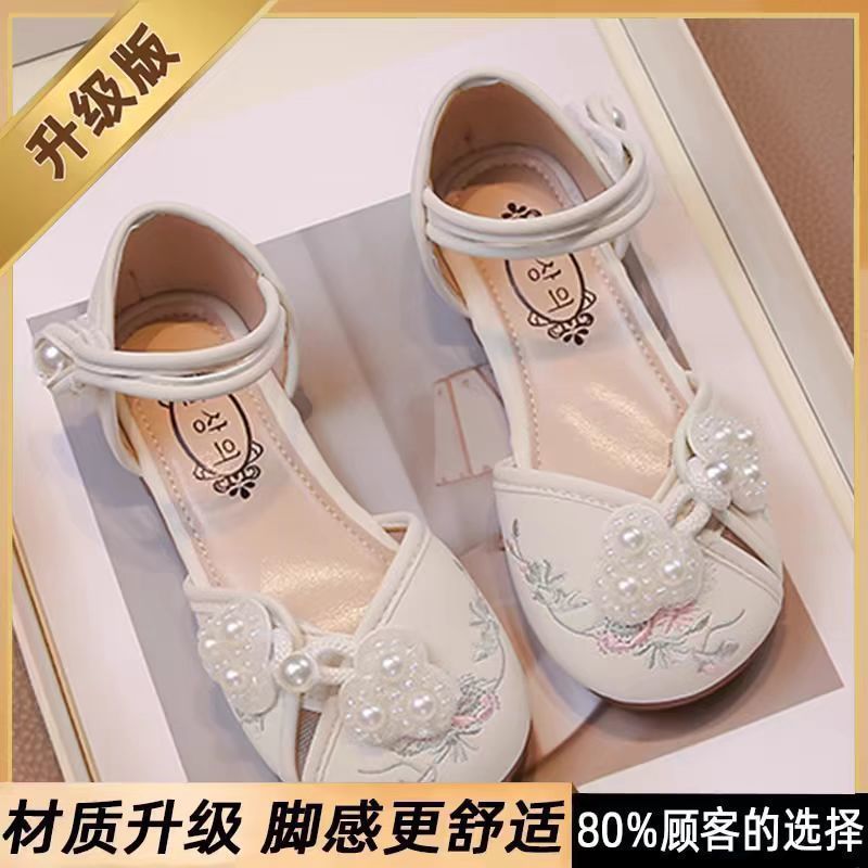 베이지 업그레이드 버전