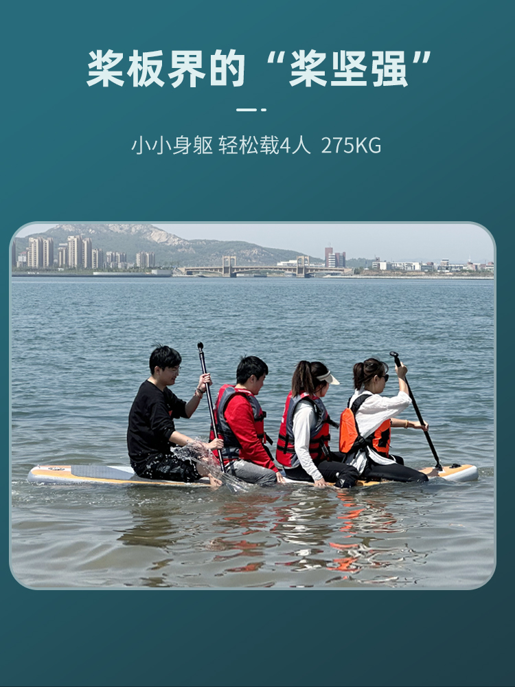 Luna mar infláble surfboard paddleboard pulpboard barco adulto pesca skateboard acuático skateboard eléctrico