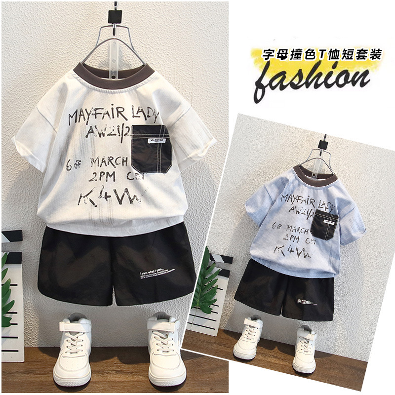 7988 Traje de verano para niños para niños 2025 nuevo estilo verano delgado niño hermoso traje de dos piezas de manga corta moda fresca
