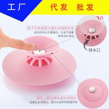 ����ʽˮ���w���ε�©�w����ͬ����ˮ�ڑ]�l����������ˮ���^�Vо