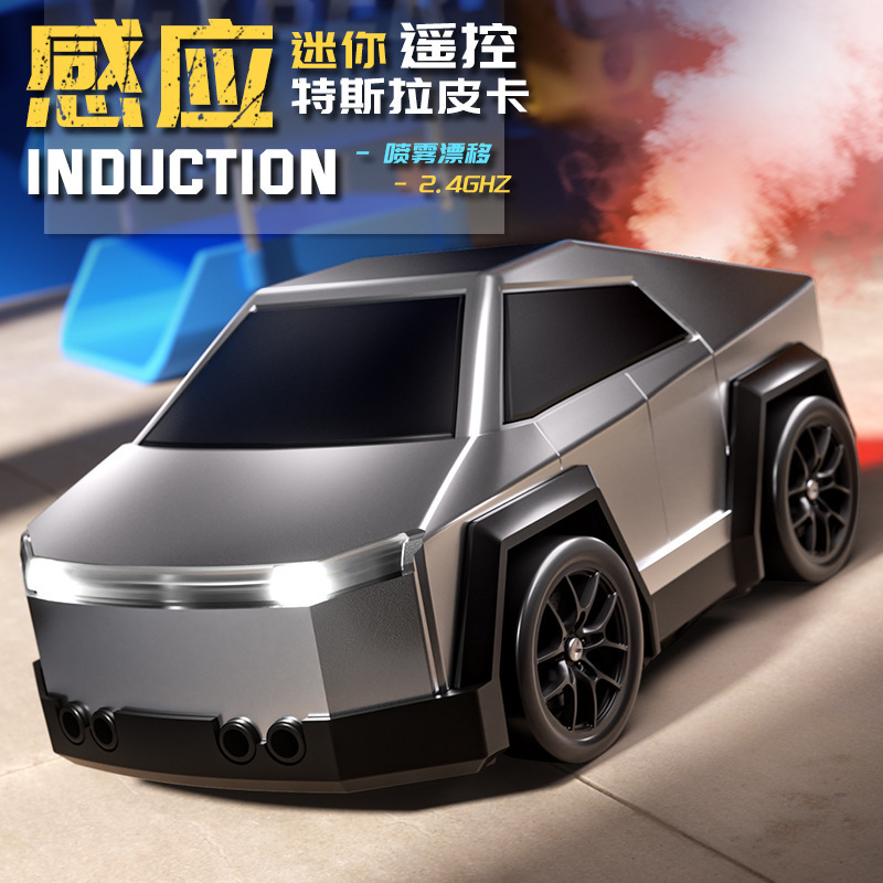 New Remote Control Car Desktop Mini Smart Sensor Follow-Me Car Drift Stress-Relief Electric Toy Car Birthday Gift New Remote Control Car Desktop Mini Smart Sensor Follow-Me Car Drift Stress-Relief Electric Toy Car Birthday Gift