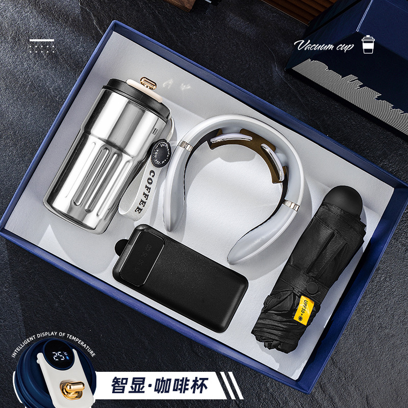 Taza de café Juego de paraguas Regalo de empresa Logotipo personalizado Práctico evento de alta gama Reunión Caja de regalo para empleados