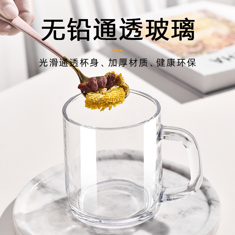 Glass Cup Household Water Cup heat -resistant office Bubble…